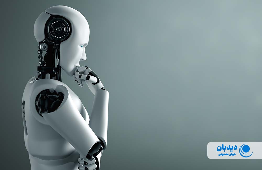 تفاوت رباتیک و هوش مصنوعی